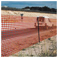 Аварийное ограждение, ячейка 40*45, 1.3х25м,оранжевая