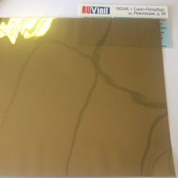 Зеркальная пленка 1,52х30м, золото, S 506